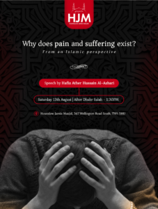 Why does pain and suffering exist?
