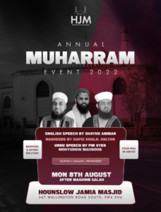 Annual Muharram Event 2022