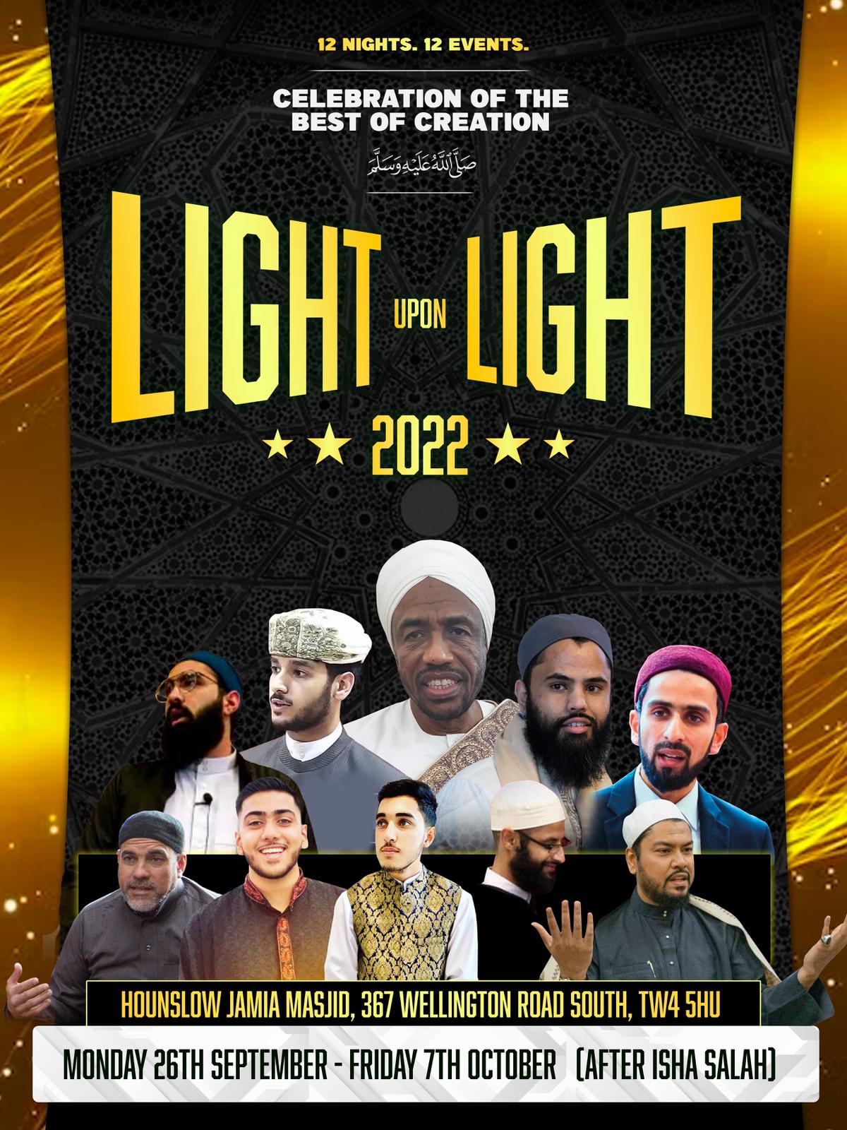 Alexander Graham Bell Belyse Blikkenslager Light Upon Light 2022 – Hounslow Jamia Masjid and Islamic Centre