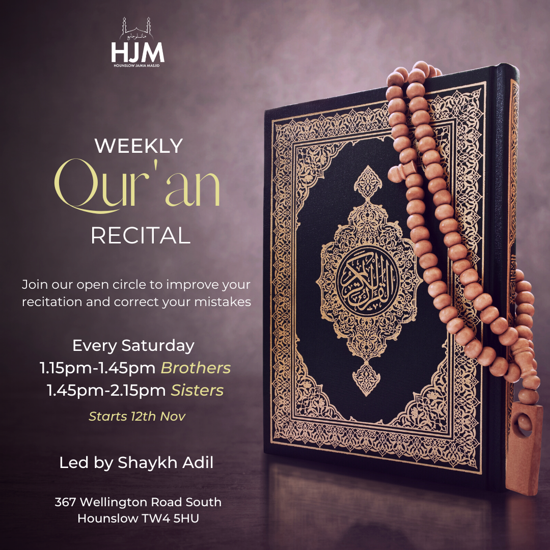 Weekly Open Quran Circle