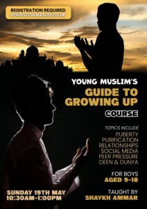 Young Muslim's Guide To Growing Up