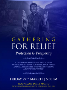 Gathering of Relief