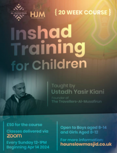 Inshad Training For Children