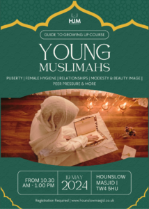 Young Muslimah's Guide To Growing Up